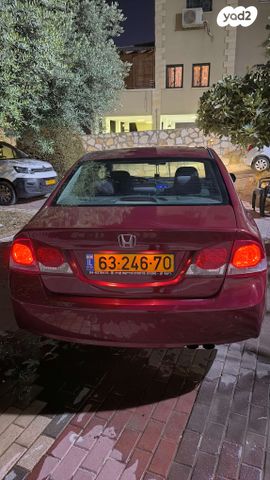 מודעת רכב הונדה סיוויק