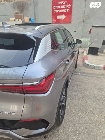 בי.ווי.די אטו 3