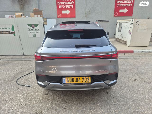 מודעת רכב בי.ווי.די אטו 3