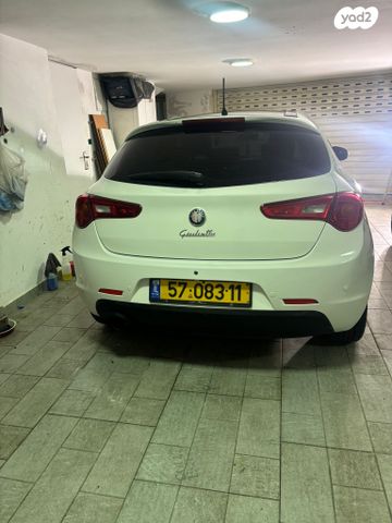 ג'ולייטה Progression אוט׳ 1.4 (170 כ״ס)