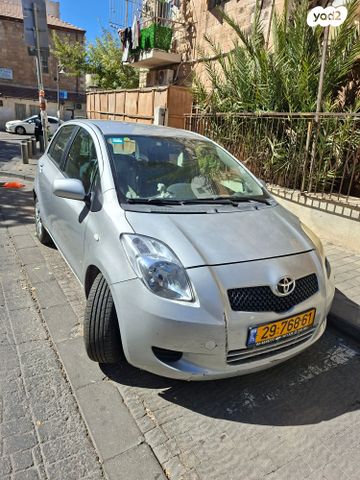 מודעת רכב טויוטה יאריס