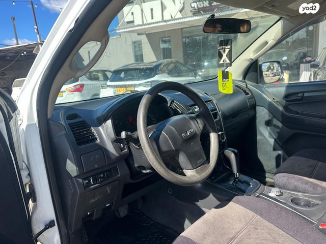 איסוזו די-מקס