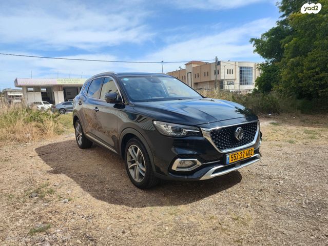 מודעת רכב אם ג'י EHS PHEV