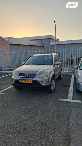 מודעת רכב הונדה CR-V