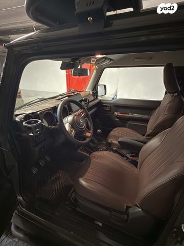 סוזוקי ג'ימני