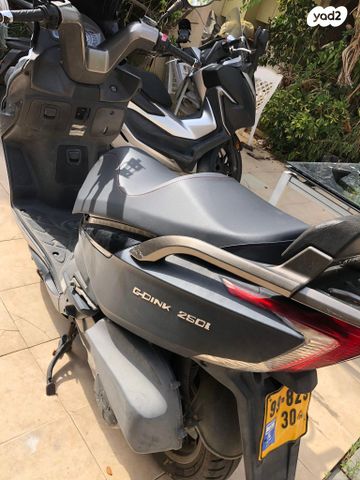 מודעת רכב קימקו G-דינק 250