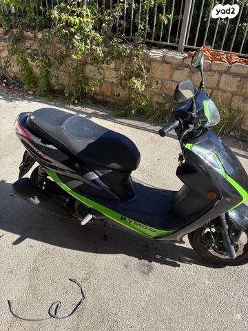 קימקו מובי S 125i CBS