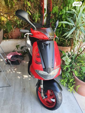 מודעת רכב פיאג'ו אחר