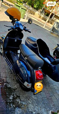 פיאג'ו וספה 150