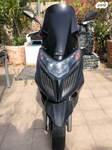 קימקו G-דינק 250