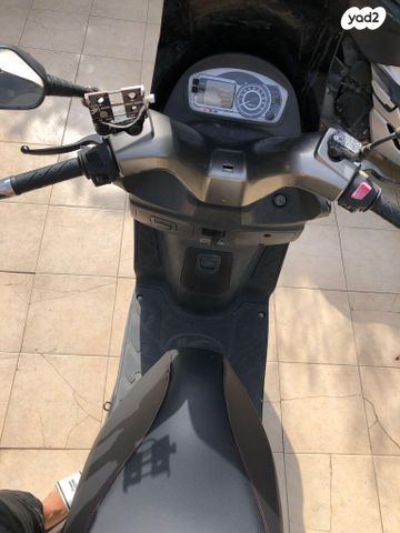 קימקו G-דינק 250