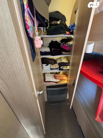 נגרר (קראוון נגרר)