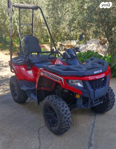 מודעת רכב ארקטיק