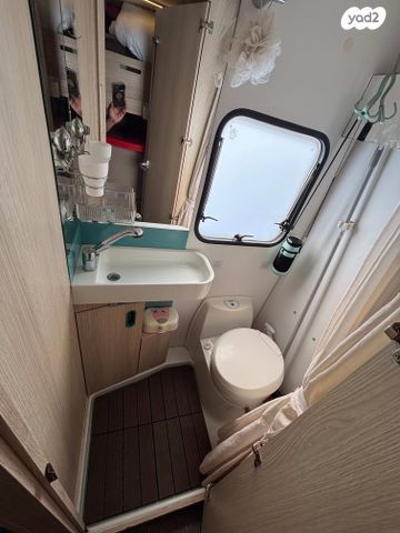 נגרר (קראוון נגרר)