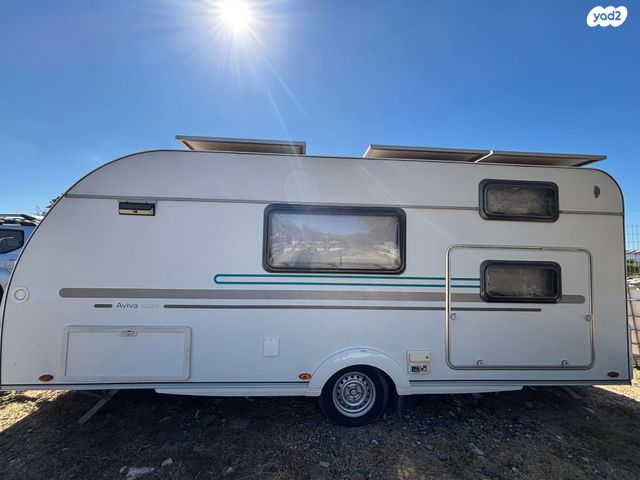 נגרר (קראוון נגרר)