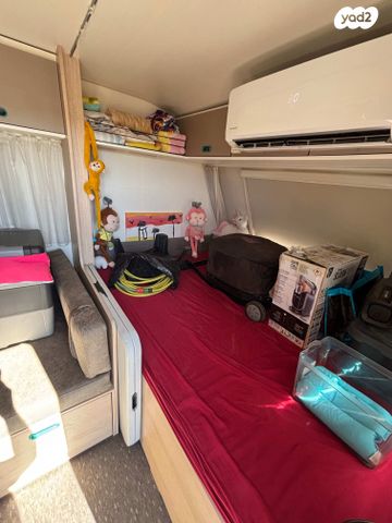 נגרר (קראוון נגרר)