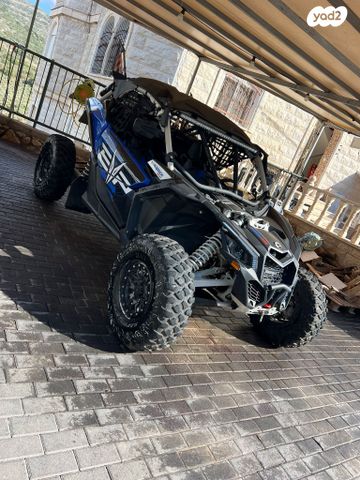 מודעת רכב קאן אם