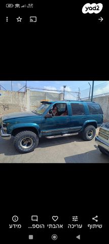 מודעת רכב שברולט