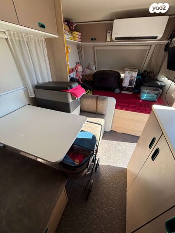 נגרר (קראוון נגרר)