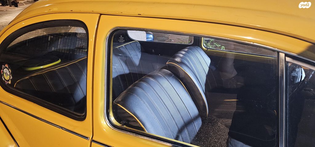 פולקסוואגן