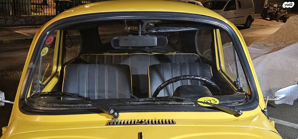 פולקסוואגן