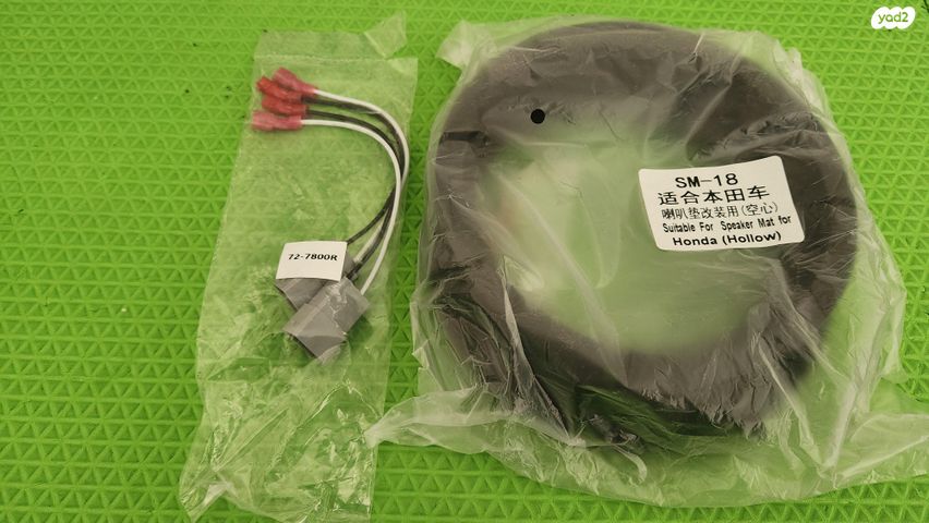 feedItemObj.data.row_1