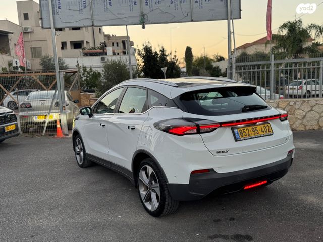 ג׳ילי Geometry C