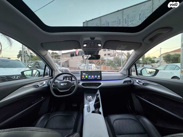 ג׳ילי Geometry C