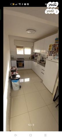 דירה, התאנה 1, גילה, ירושלים