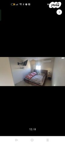 דירה, התאנה 1, גילה, ירושלים