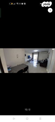 דירה, התאנה 1, גילה, ירושלים