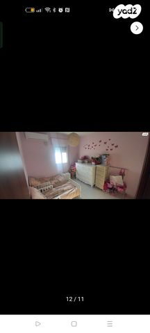 דירה, התאנה 1, גילה, ירושלים