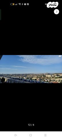 דירה, התאנה 1, גילה, ירושלים