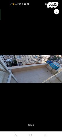 דירה, התאנה 1, גילה, ירושלים