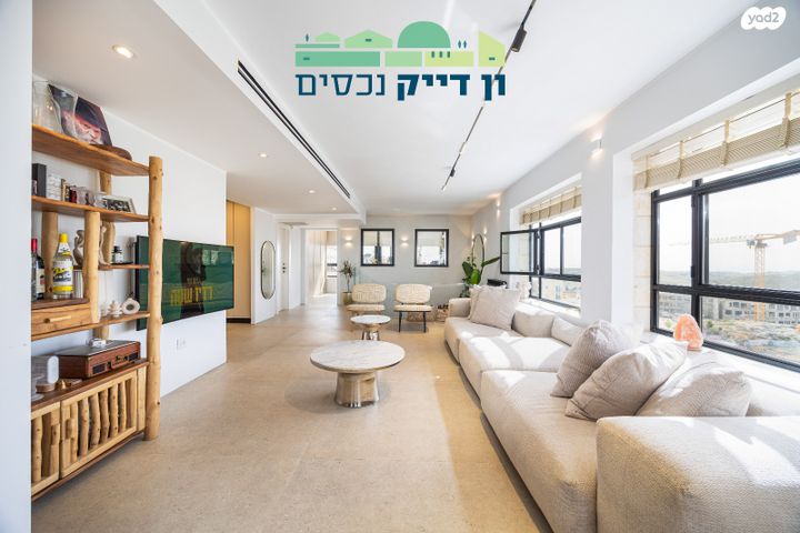 חומת שמואל, הר חומה