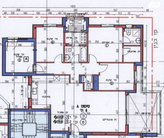 דירה, הזמר העברי, כפר סבא
