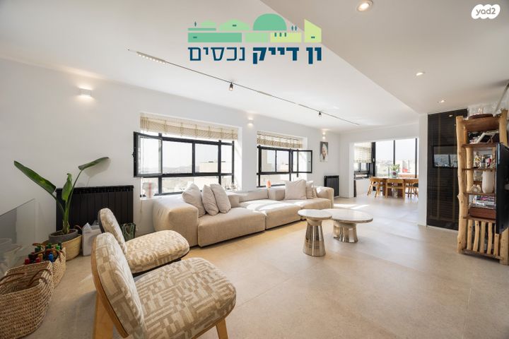 חומת שמואל, הר חומה