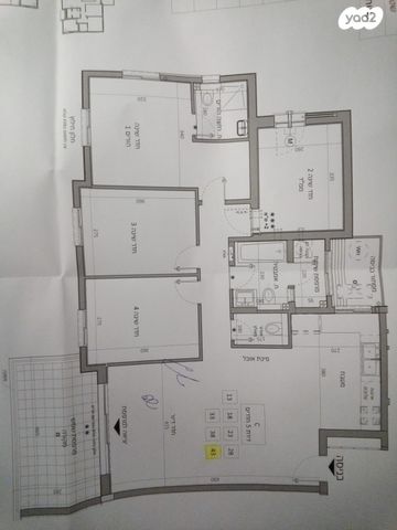 כרמי הנדיב, אחוזת רוטנר