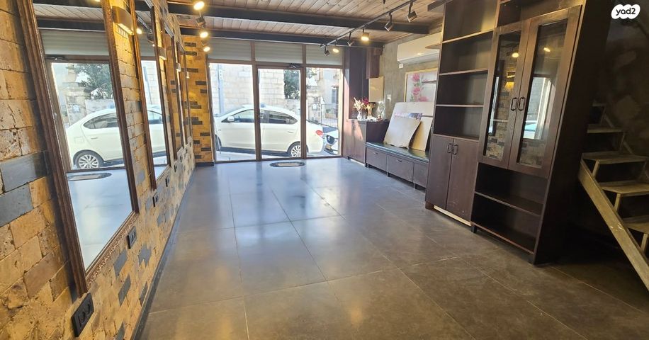 כללי, ואדי נסנאס, חיפה