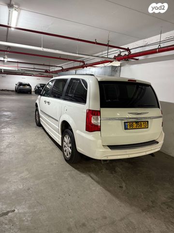 קרייזלר גראנד וויאג'ר