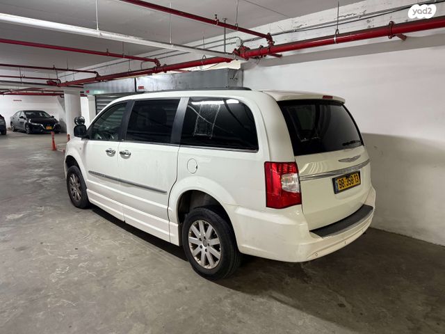 קרייזלר גראנד וויאג'ר