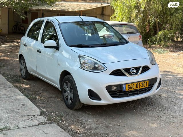 מודעת רכב ניסאן מיקרה