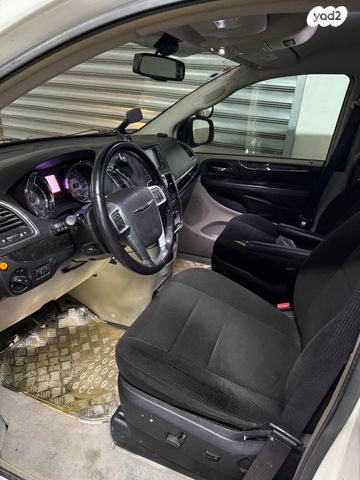 קרייזלר גראנד וויאג'ר