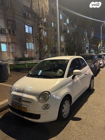 מודעת רכב פיאט 500