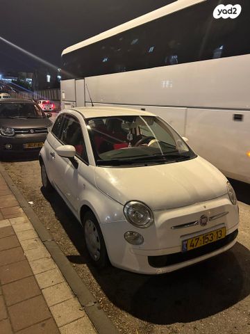 פיאט 500