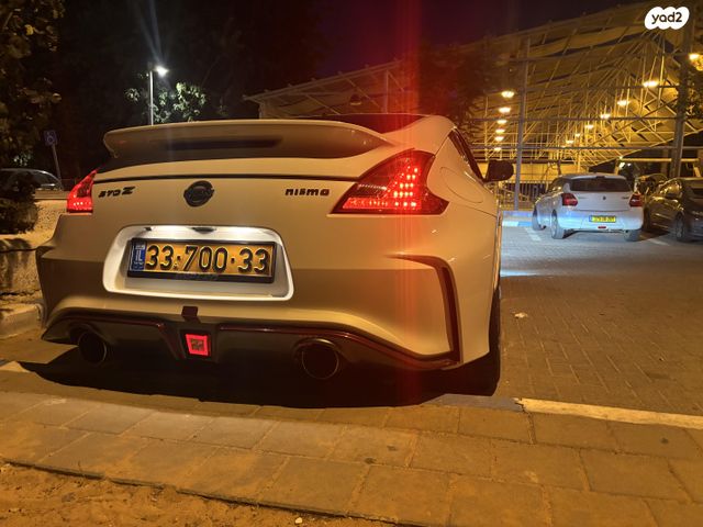 ניסאן 370Z