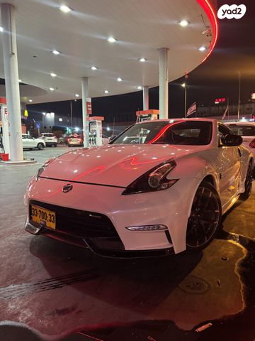 ניסאן 370Z