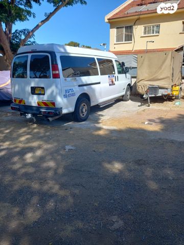 שברולט סוואנה