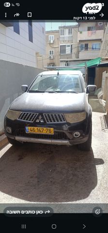 מיצובישי טרייטון / L200