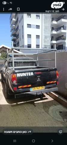 מיצובישי טרייטון / L200